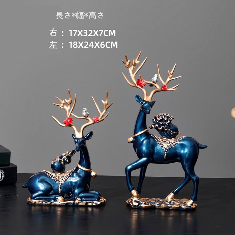 鹿の置物セット 二匹 おしゃれ 置物 シカ モダン風 オブジェセット